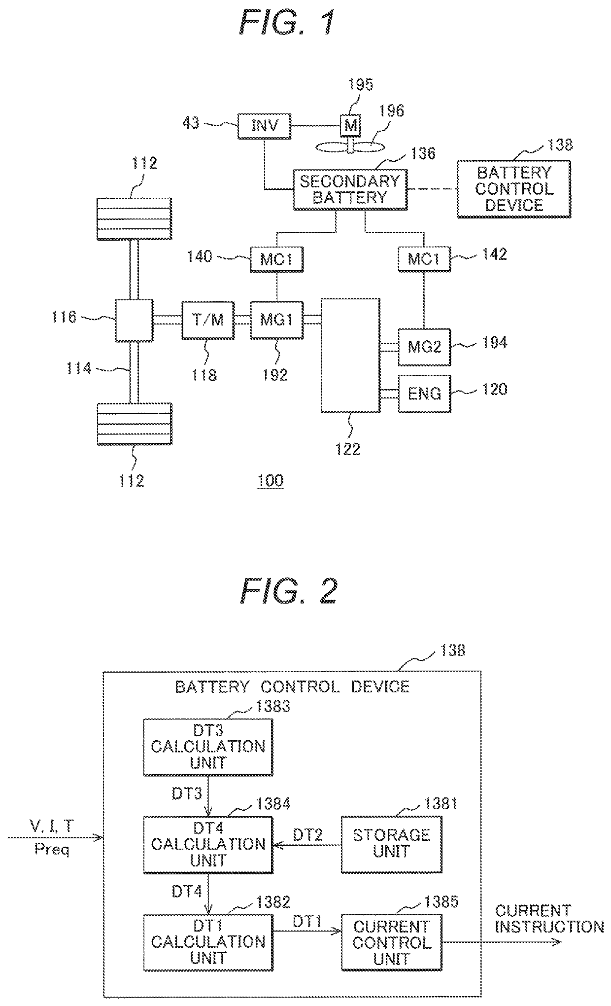 Battery control device