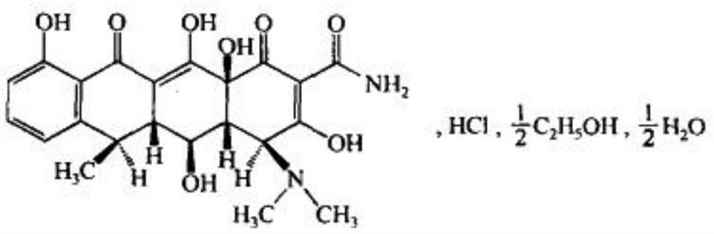 A kind of doxycycline hydrochloride freeze-dried powder for injection and preparation method thereof