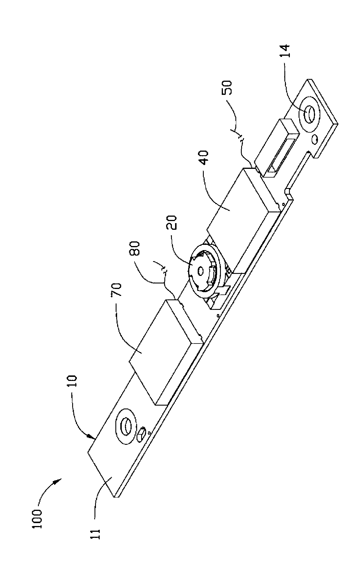 Camera module and electronic product employing camera module