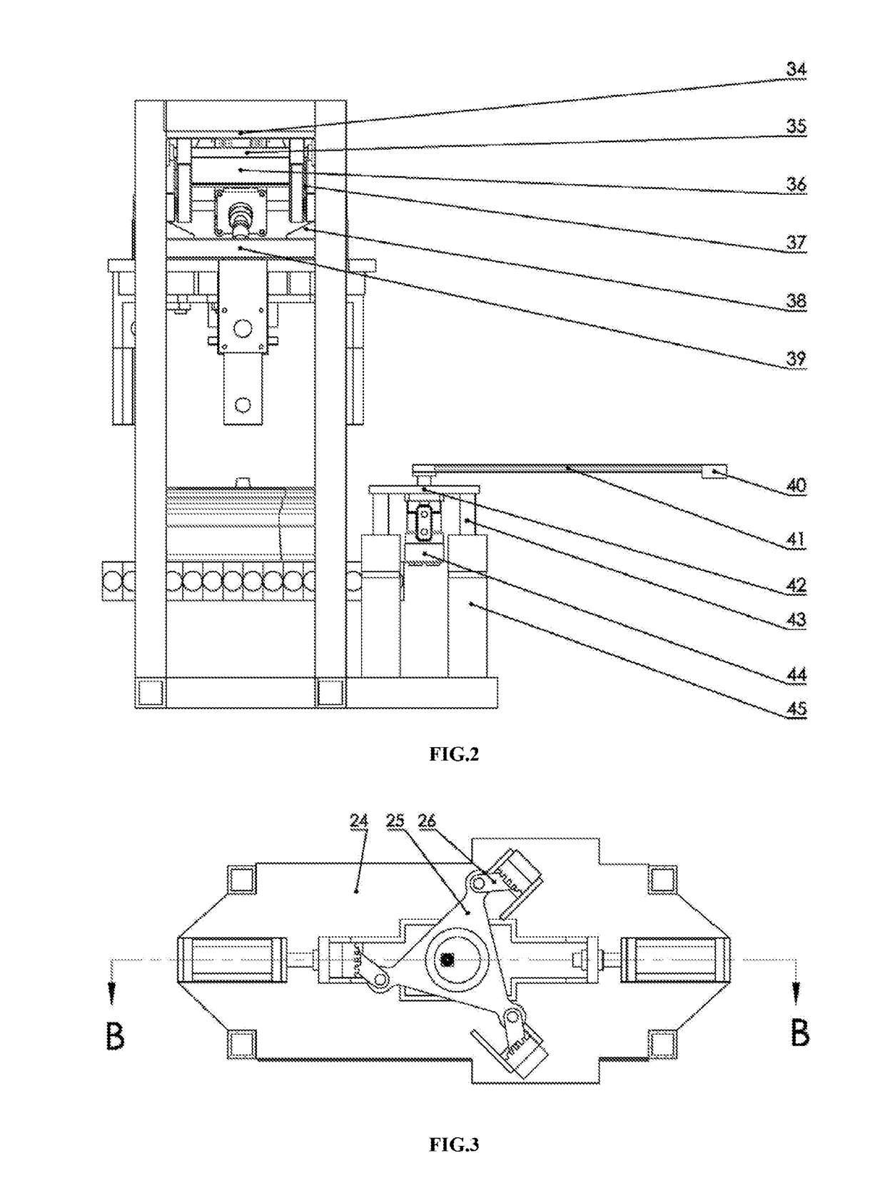 Device and Method for Degating of Aluminum Wheel Blank by Laser Cutting