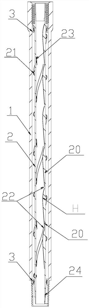 A tubing suitable for foam drainage and gas recovery in highly deviated wells