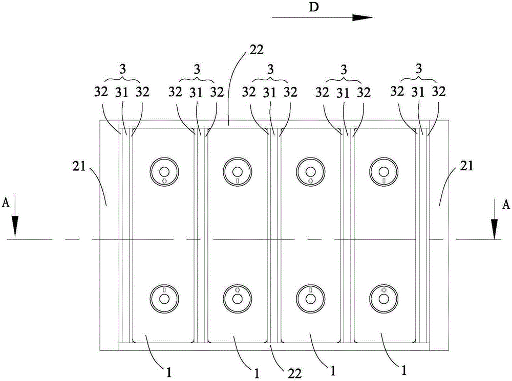 Battery module