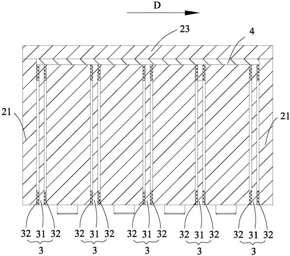 Battery module