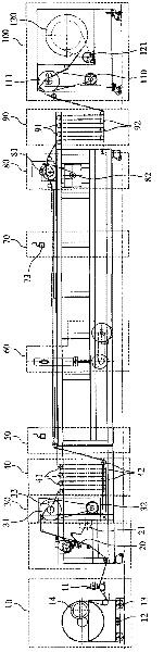 Apparatus making dotted cutting line for wrapping paper