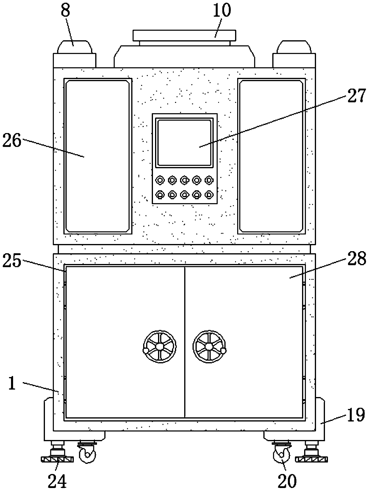 Deep processing and drying system for selenium-rich imperial chrysanthemums