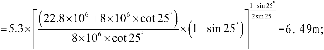 A Deformation Control Method for Soft Rock Tunnels Based on Bolt Force Analysis