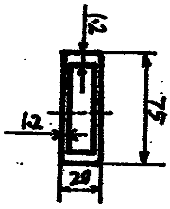 Laser-ray-following wall ground leveling darby