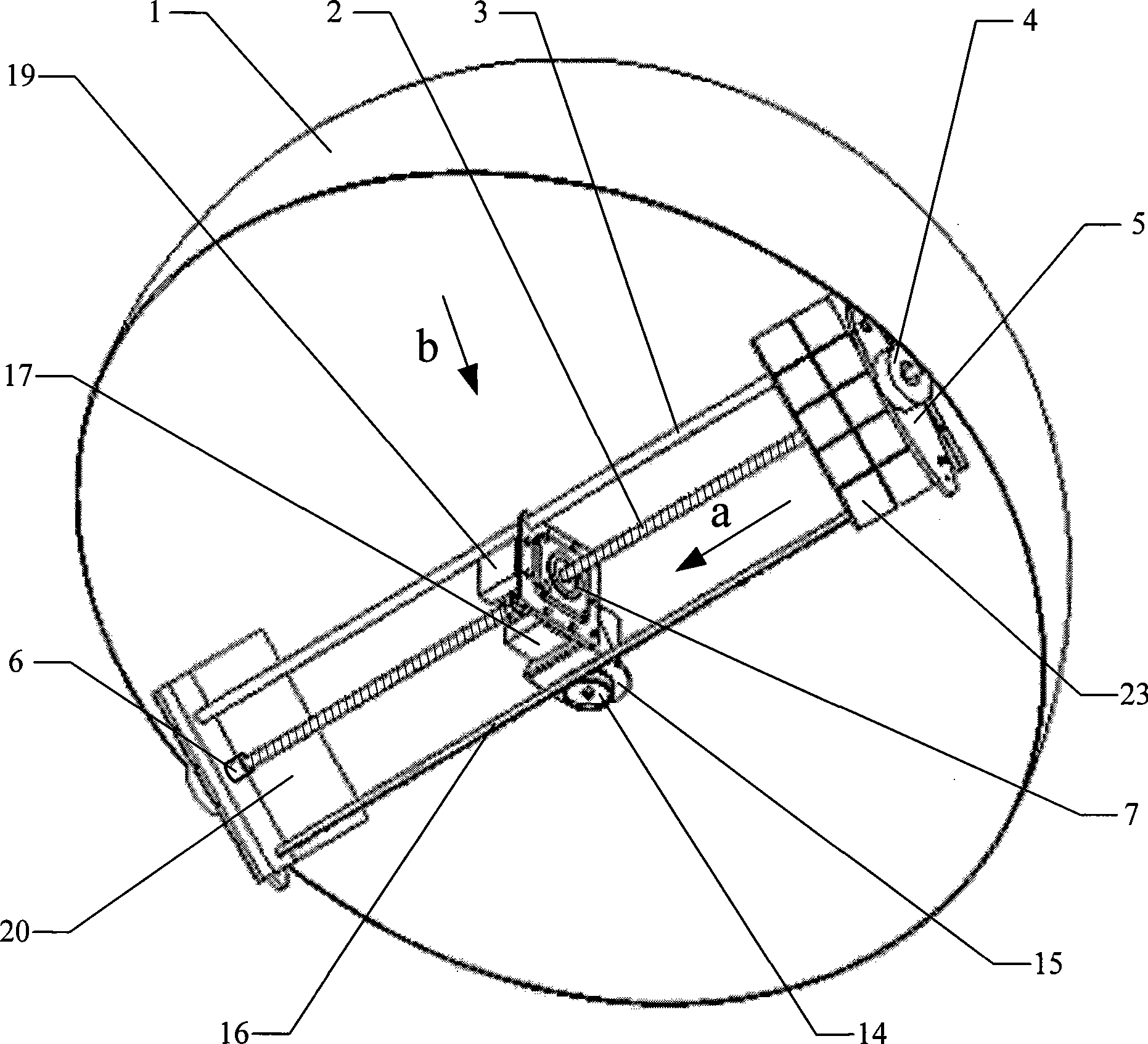 Spherical robot with inside and outside driving