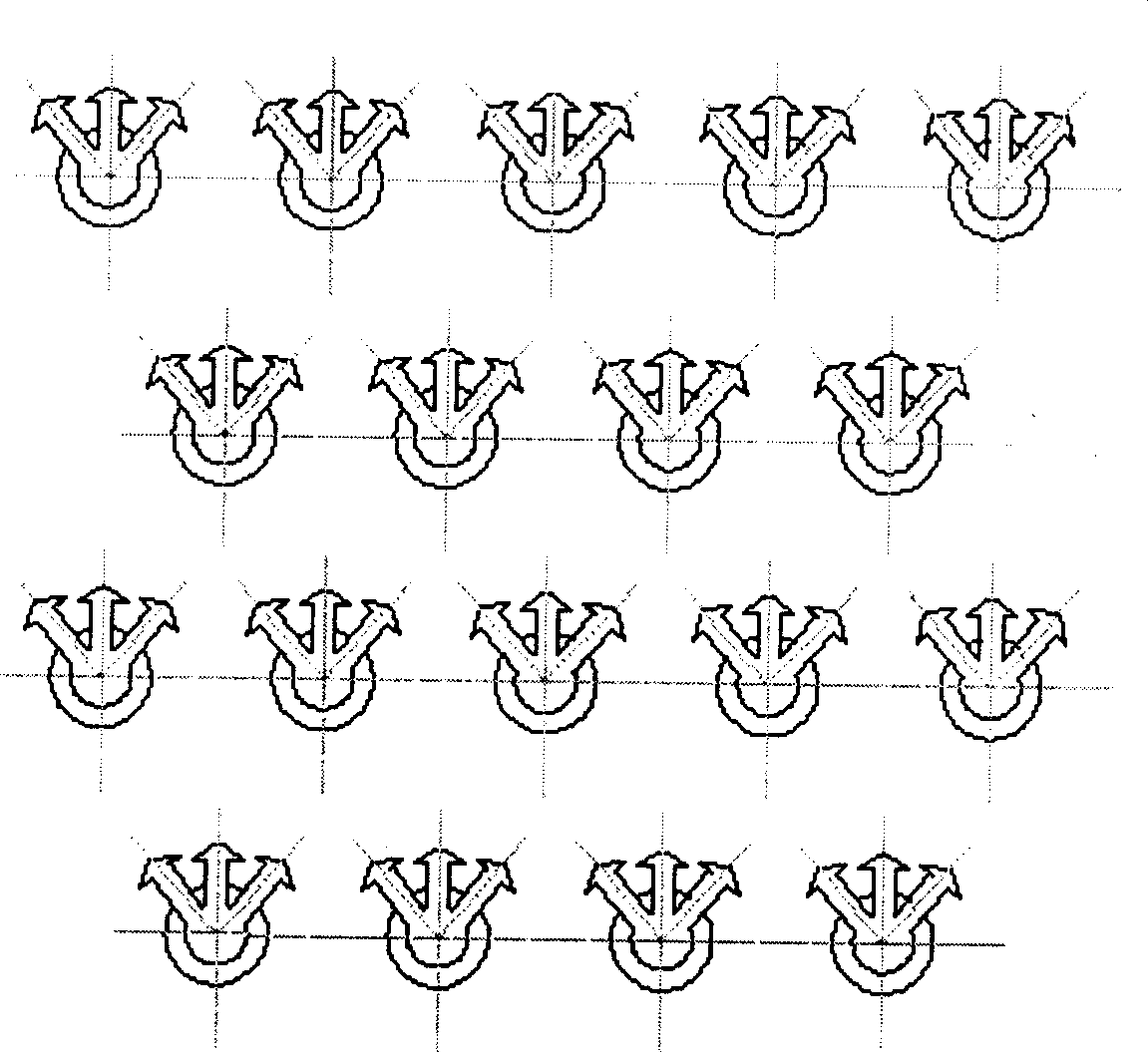 Multiple group layer combustion-supporting gas making screen device for coal-turned-gas boiler