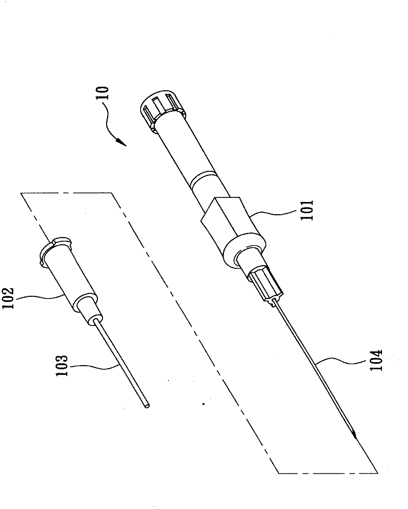 Intravenous catheter setter capable of drawing and detecting backflow blood