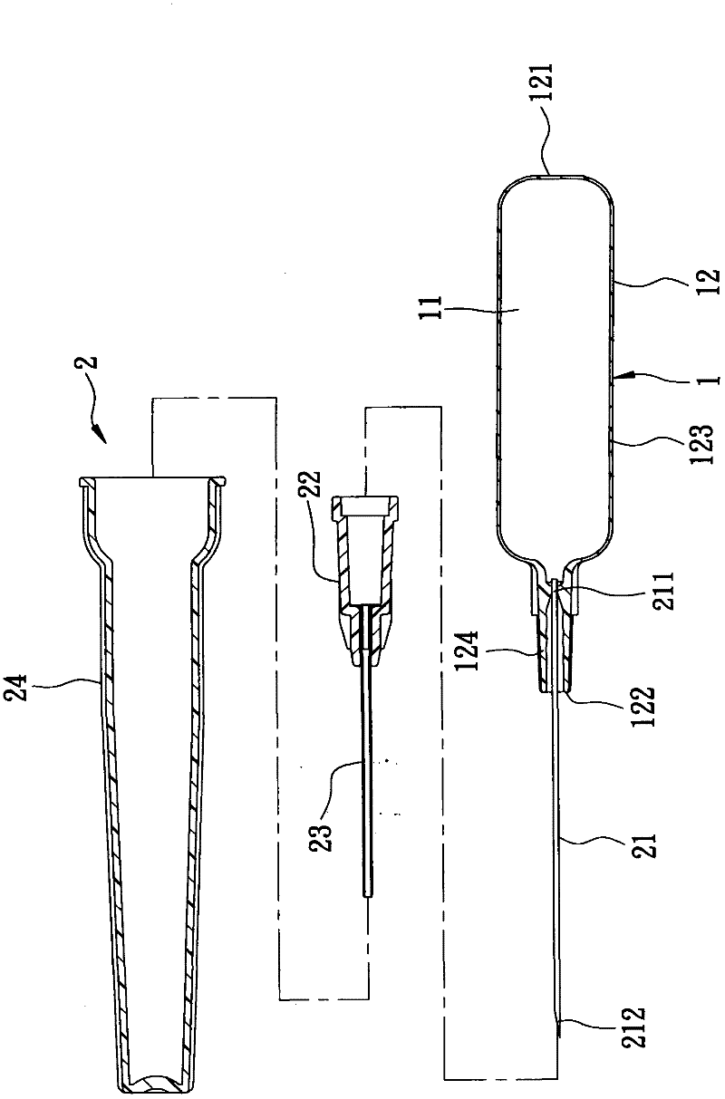 Intravenous catheter setter capable of drawing and detecting backflow blood