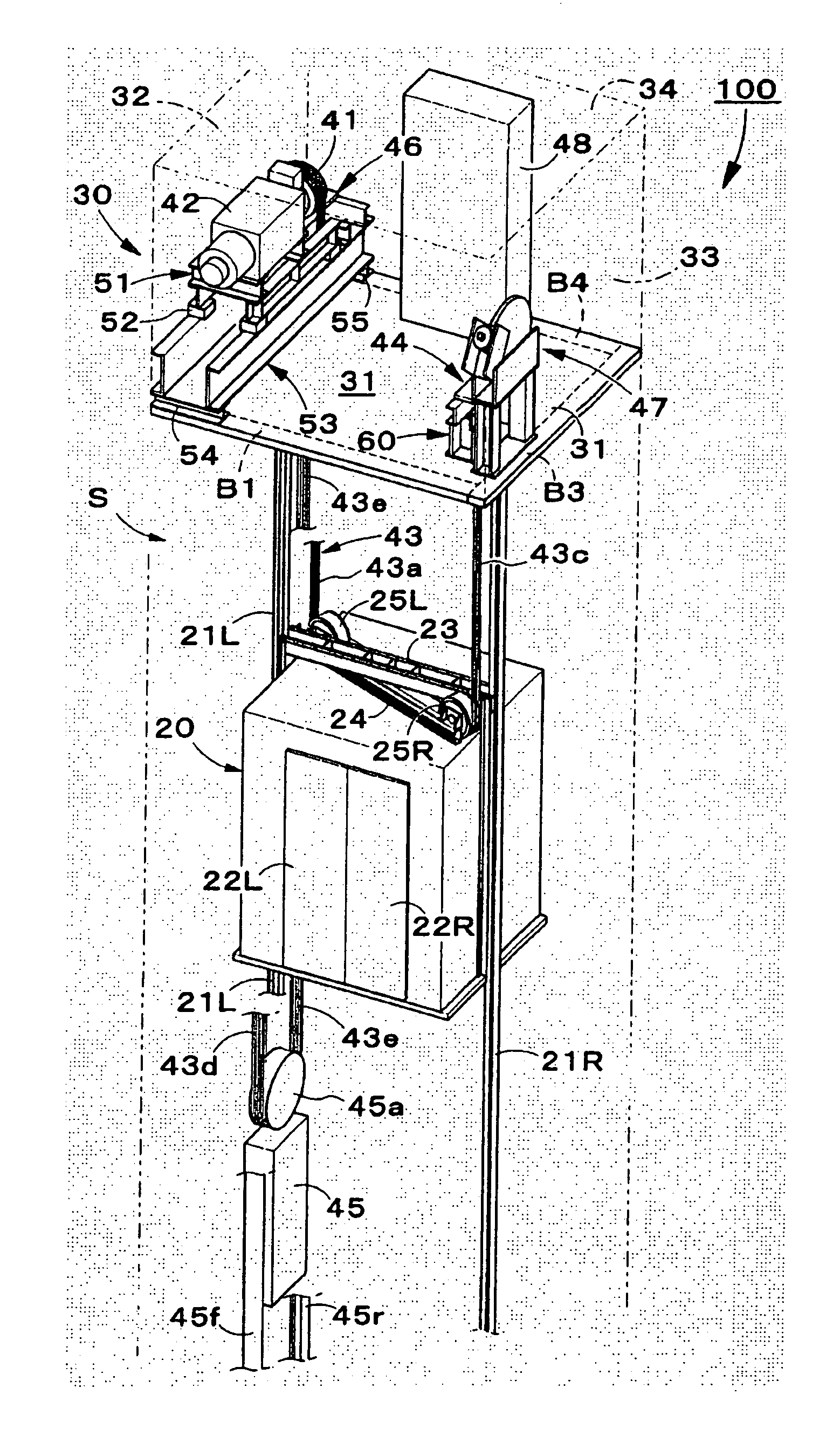 Elevator