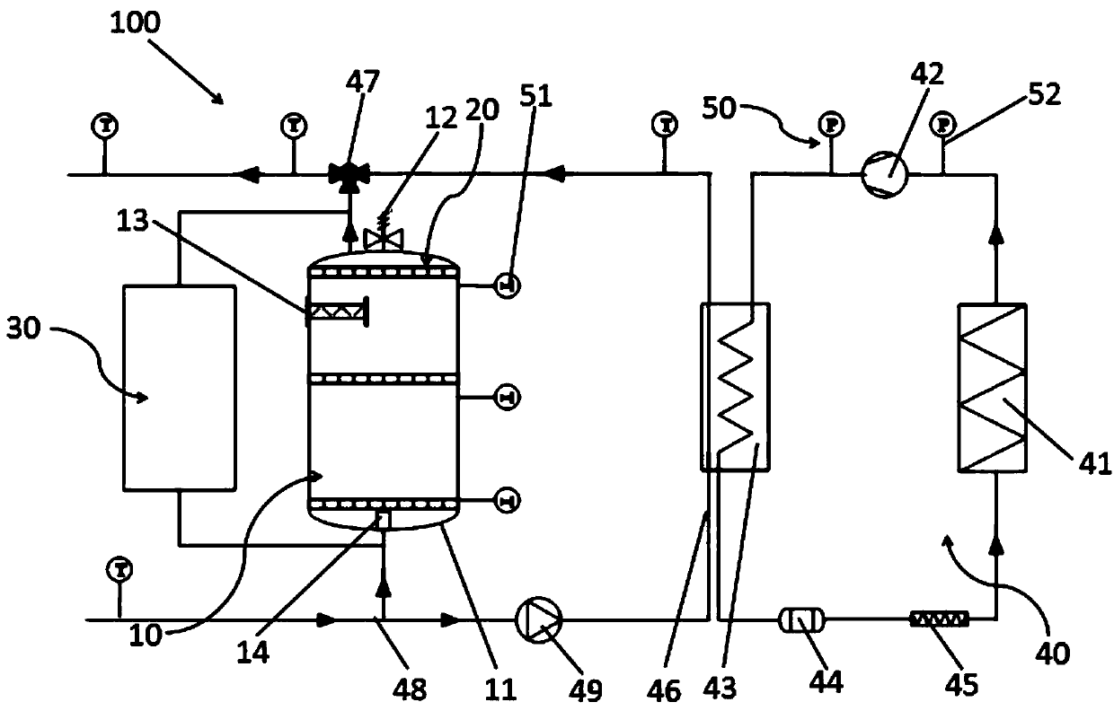 Phase change heat storage type solar instant-heating heat pump system