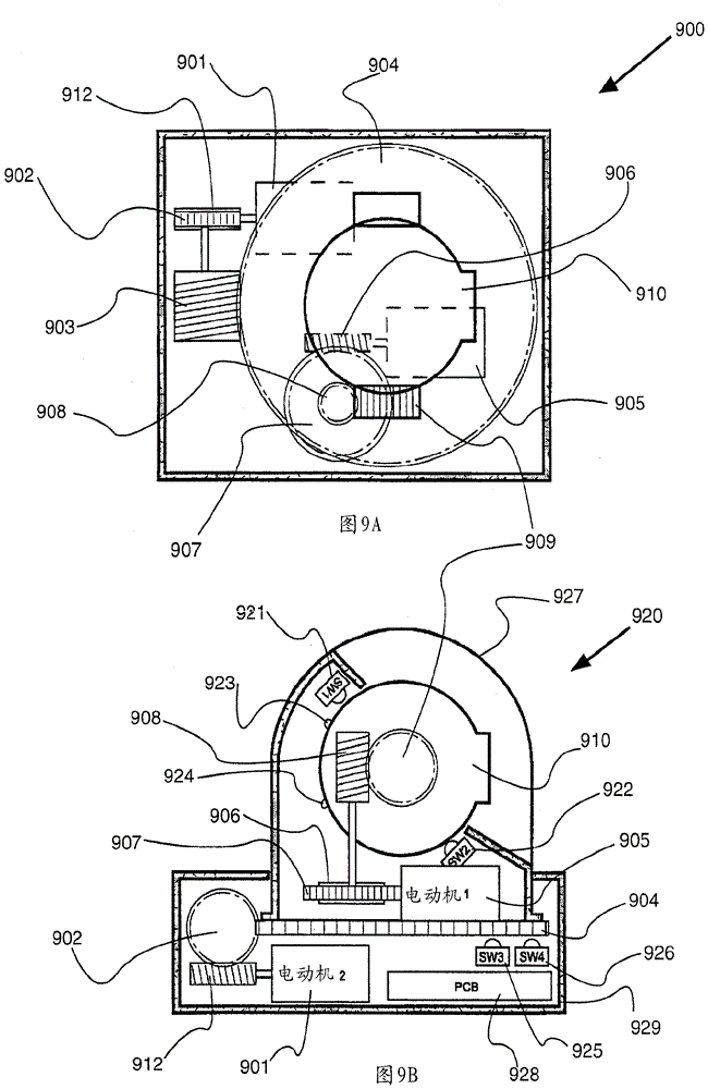 Cloud computing system configured for consumer programming of smartphones or trackpads