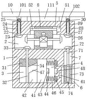 Outdoor energy-saving controllable power supply device