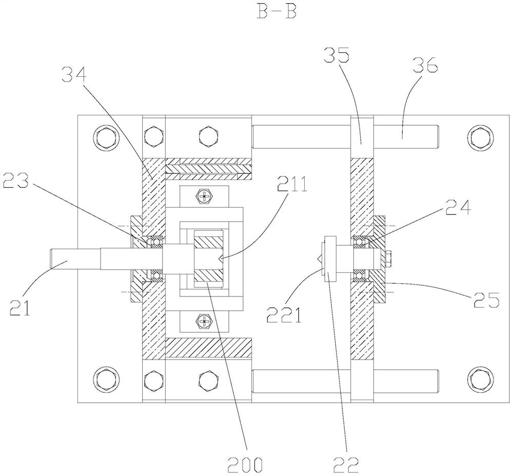 Ultrasonic impact strengthening device and method for rotary workpiece