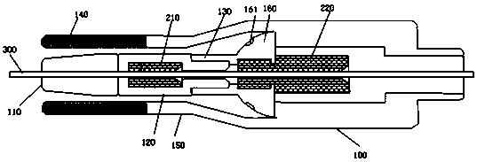 Gas shield welding contact tube