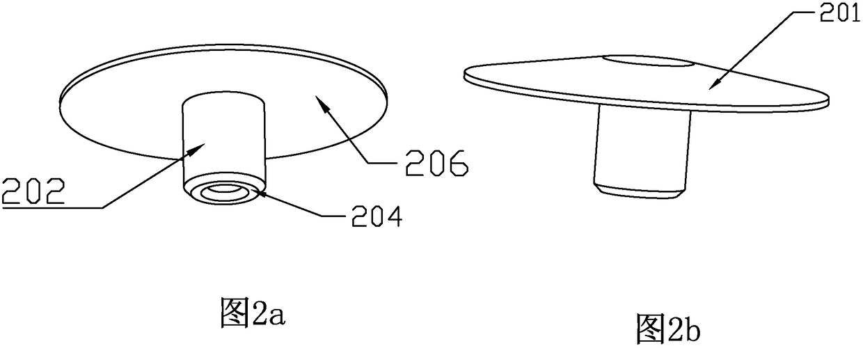 A cup body and its driving device