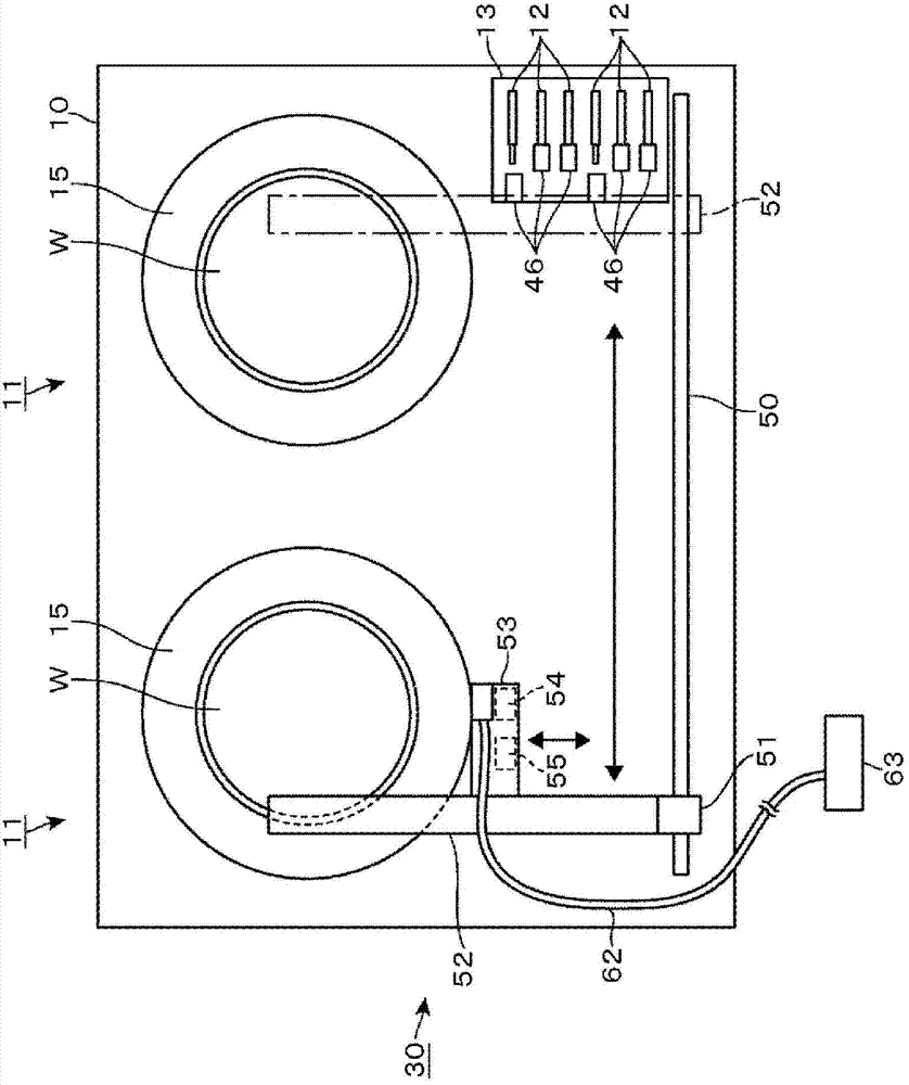 Liquid supplying apparatus