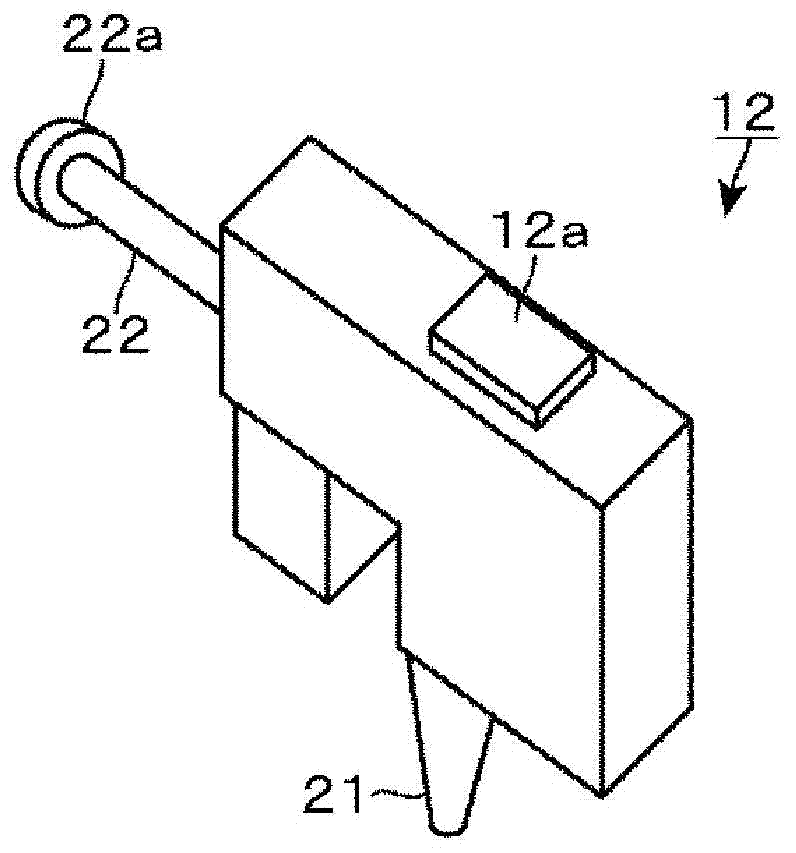 Liquid supplying apparatus