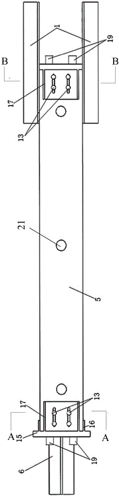 Repair-free self-resetting friction energy-consuming support