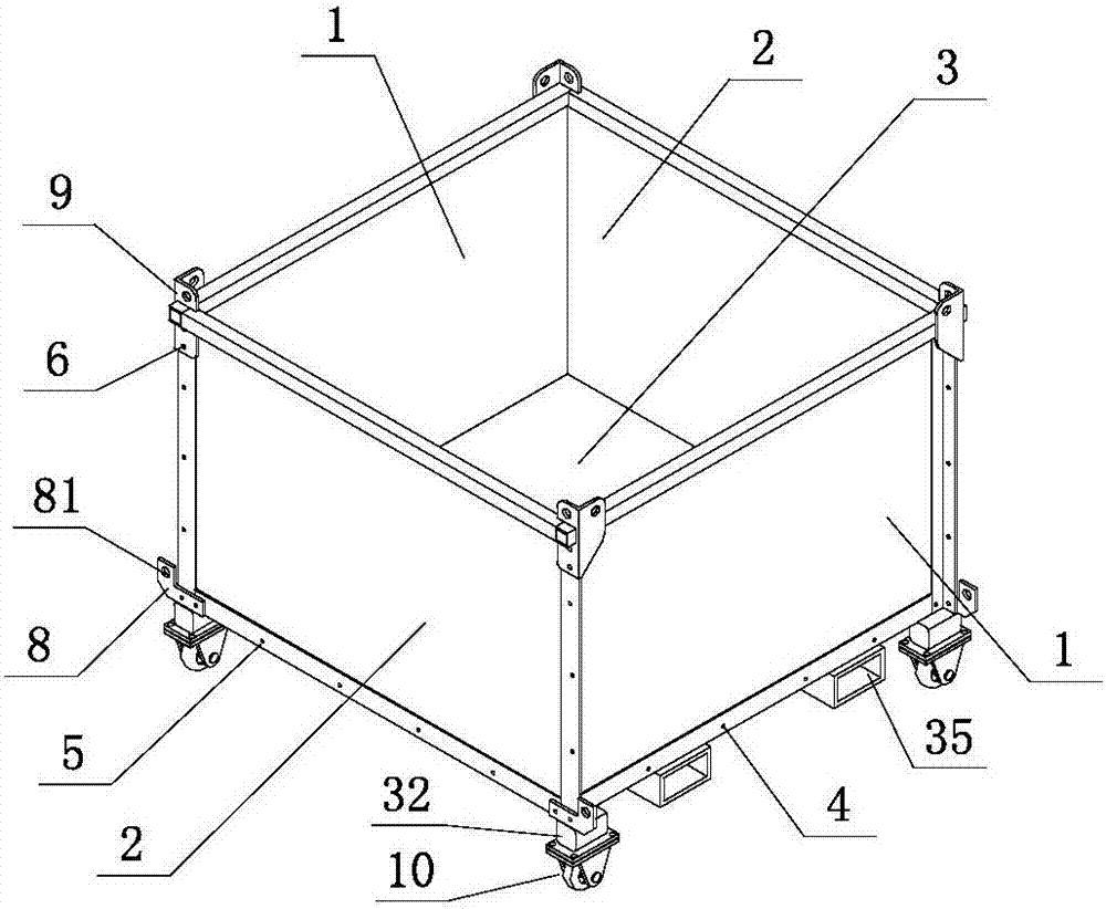 Split storage box with forklift inserting grooves and trundles