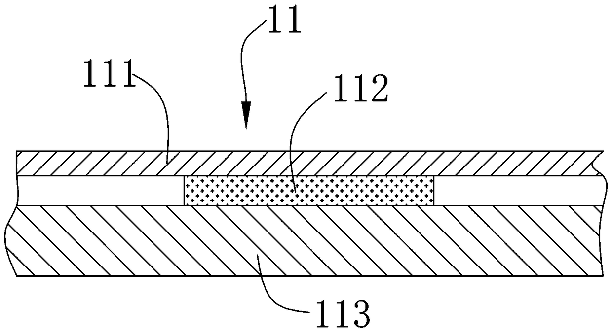 Toilet seat and preparation method