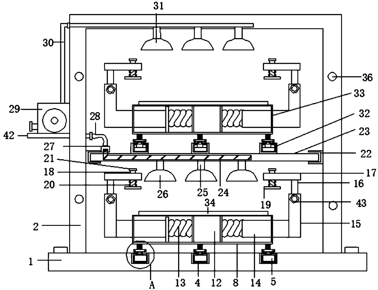 A shielding structure of a microwave sensor of a microstrip planar antenna