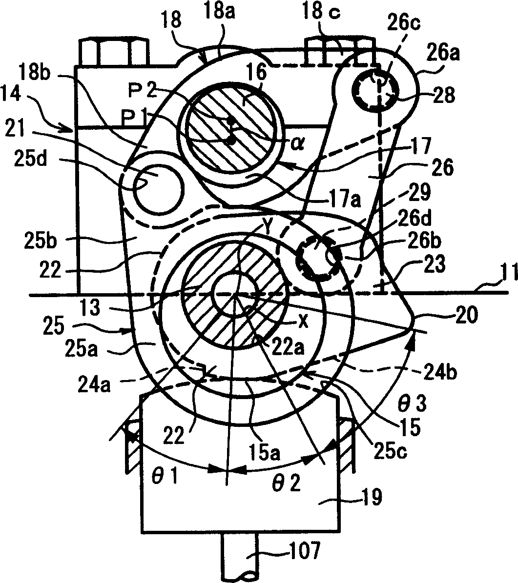 Fail-safe control apparatus for internal combustion engine equipped with variable valve characteristic mechanism and method thereof