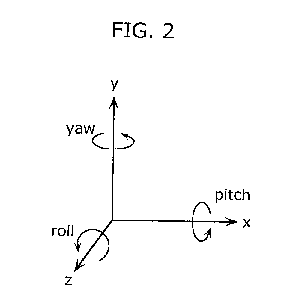 Image processing device, photographing device, reproducing device, integrated circuit, and image processing method