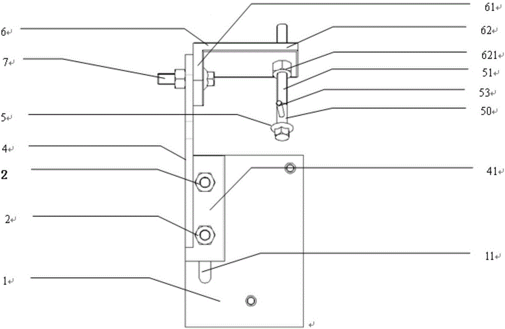 A device for adjusting electronic accelerator pedal for engine bench test