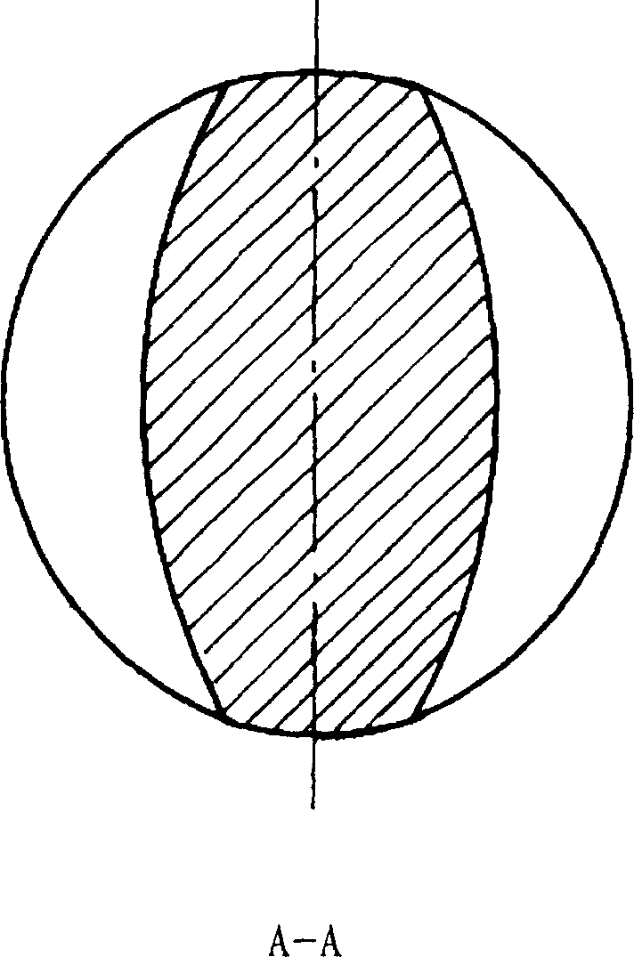 Catalyst for producing vinyl acetate