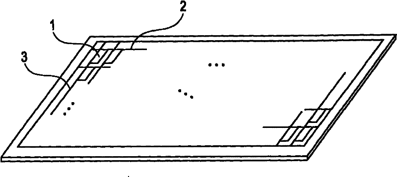 Light-emitting device