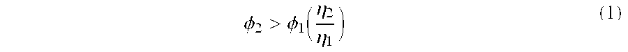 Extruded ink-receiving layer for use in inkjet recording