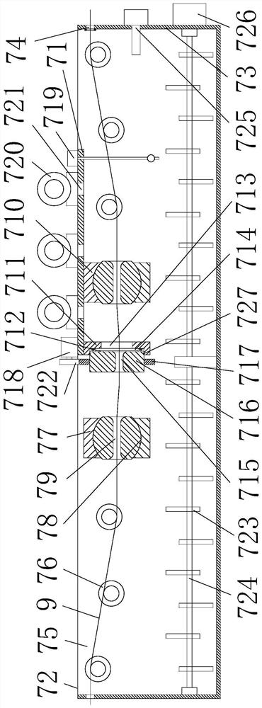 Cotton covered wire with flame-retardant protective outer layer and flame-retardant protective outer layer manufacturing device