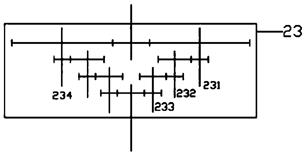 Solar energy powered intelligent ball valve performing device