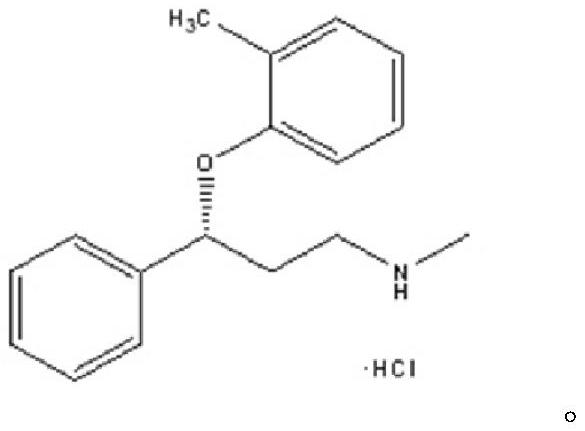 Tomoxetine hydrochloride oral liquid and preparation method thereof