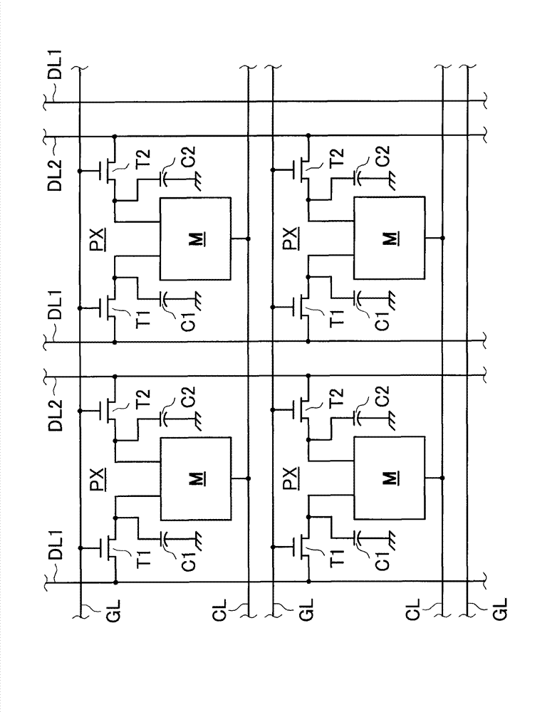 Display device