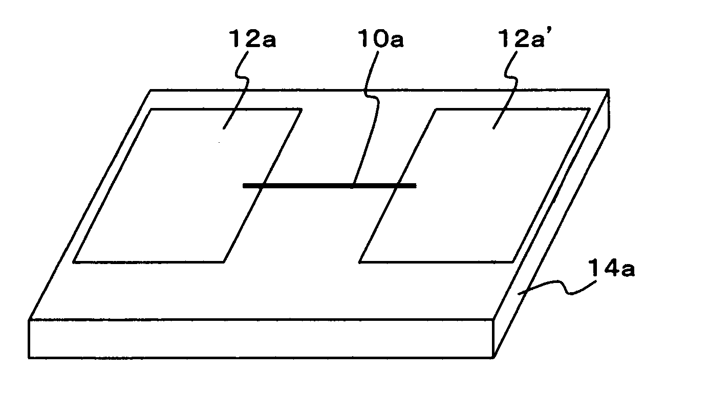 Antenna and communication device