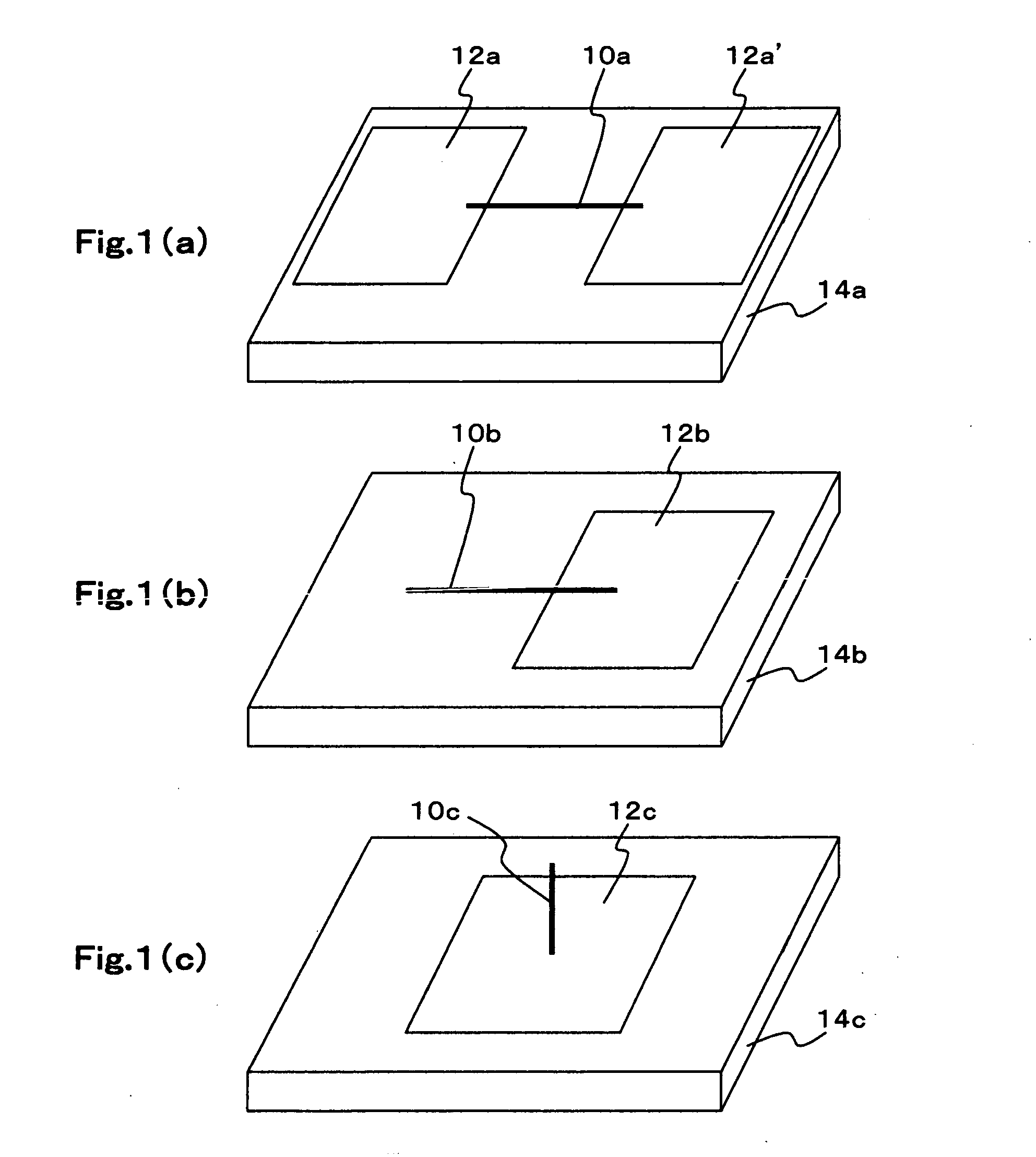 Antenna and communication device