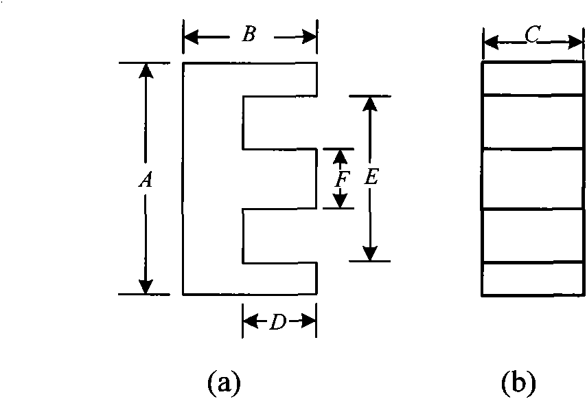 Ultrasonic power system based on high frequency transformer feedback