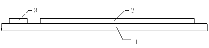 Flat plate type X-ray image sensor