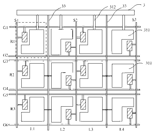 Flat plate type X-ray image sensor