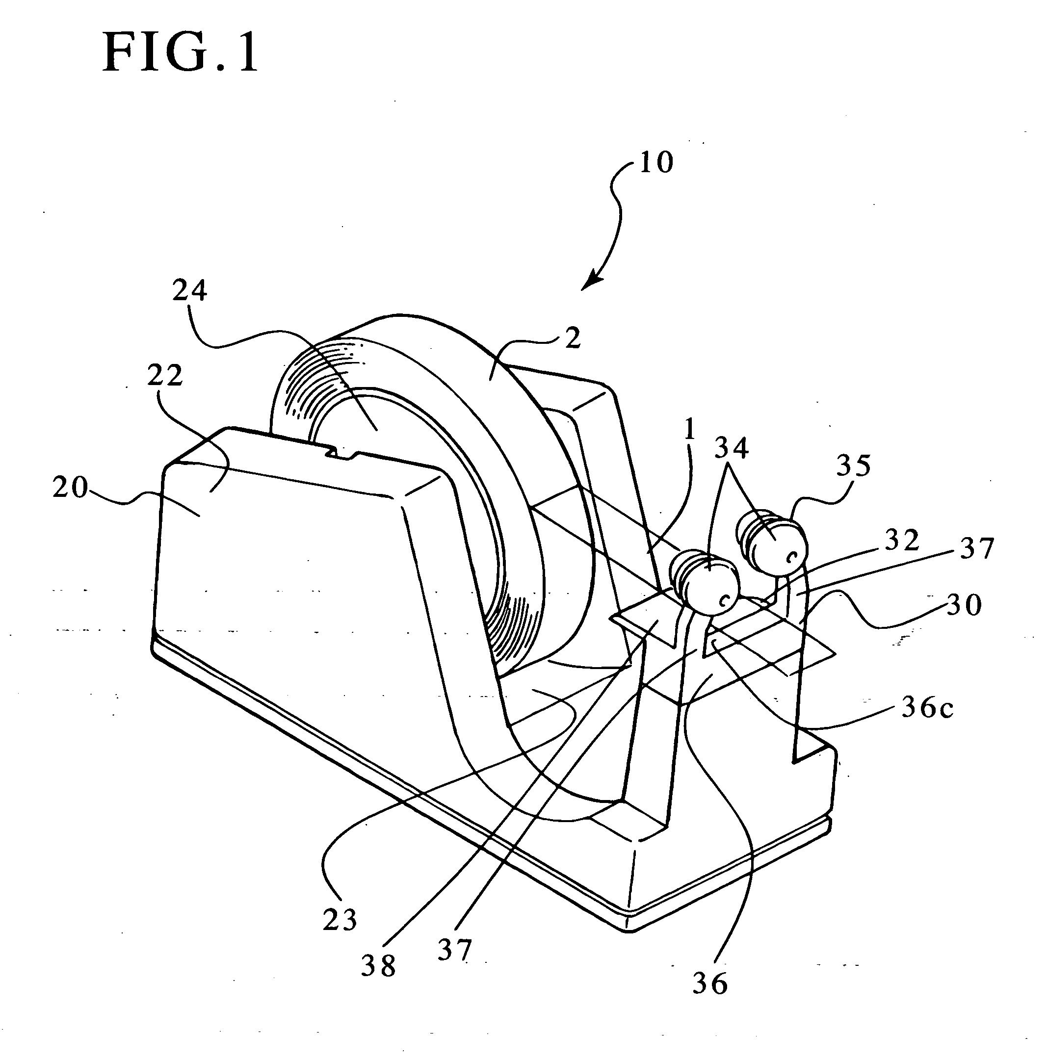 Adhesive tape cutter