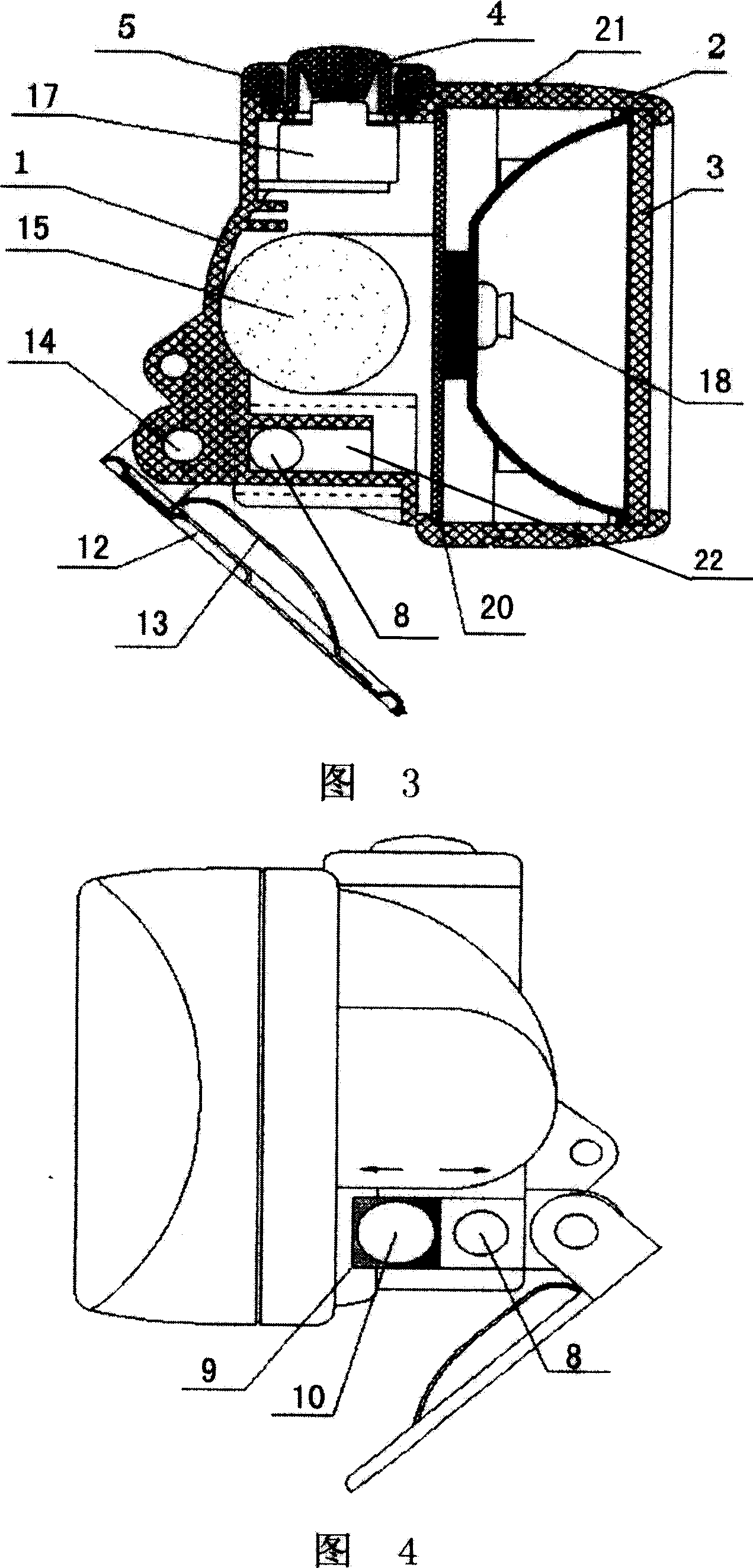 Production process for preparing high protection grade miners' lamp