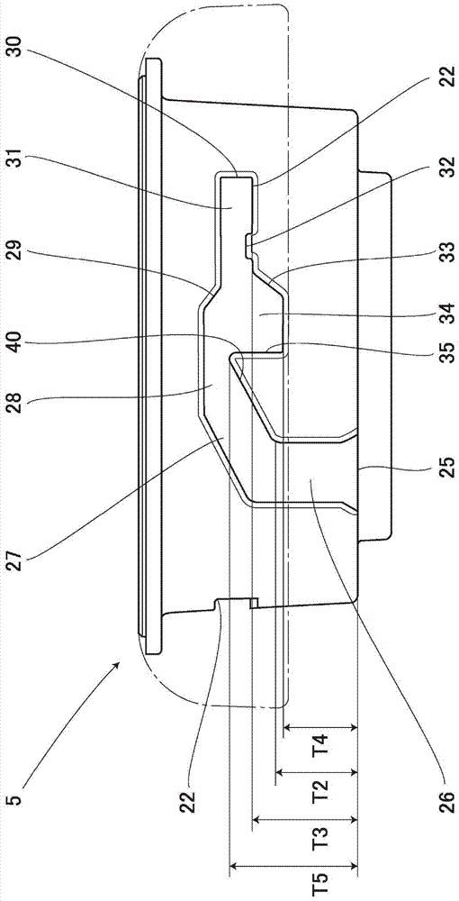 covered container