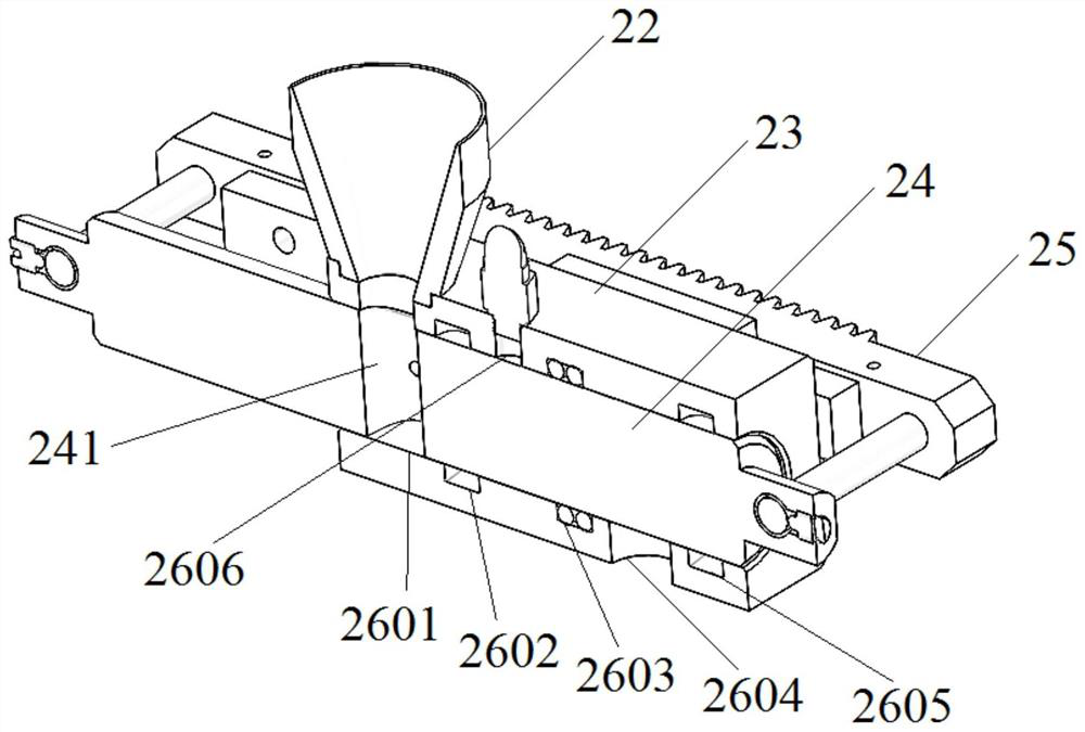 Feeding mechanism