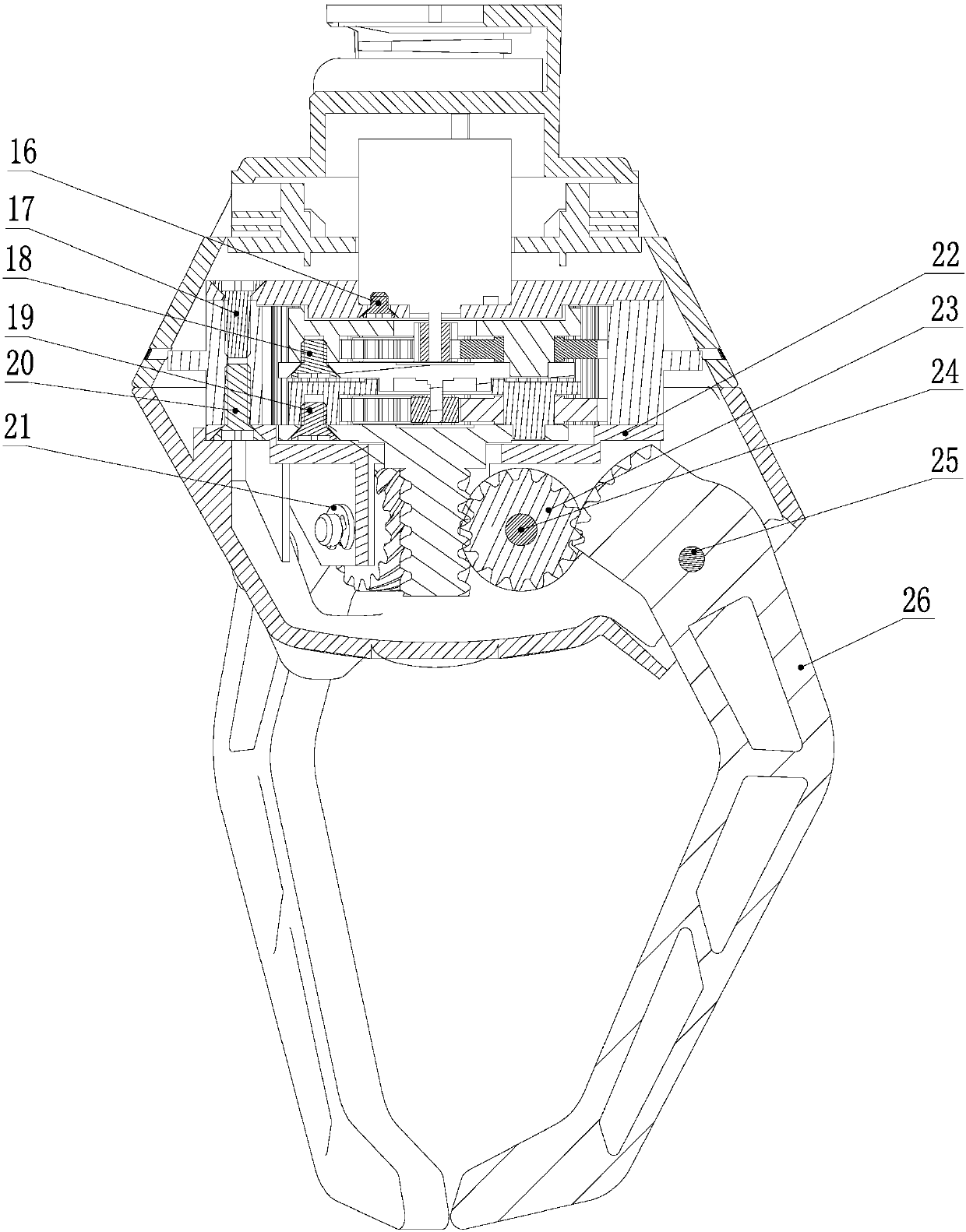 Robot arm