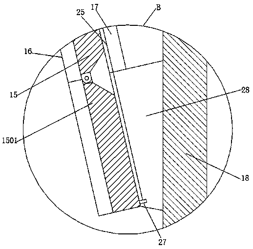 Building curtain wall mounting and fixing device