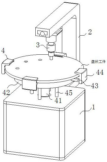 Hole punching machine for automotive parts processing using gears for precise positioning